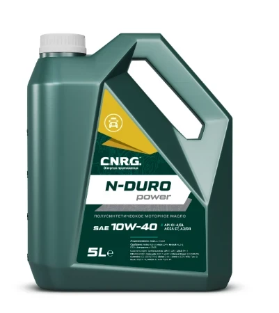Фото для C.N.R.G. N-Duro Power 10W-40 CI-4/SL 5л (4)