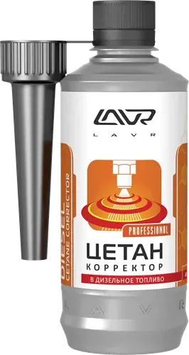 Фото для Присадка в дизтопливо Цетан Плюс LAVR Cetane Plus на 40-60л с насадкой 310мл