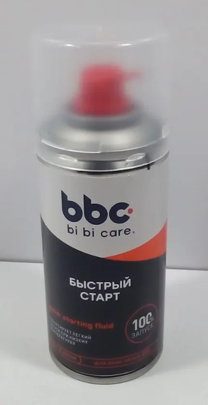 Фото для Быстрый старт BiBiCare 210мл