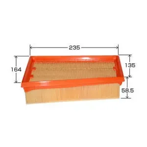 Фото для A-2014 MADFIL A-2801 / A-61360 SA / A-2801 JS / BRA-0262 / 16546JD20A