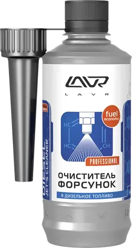 Фото для Присадка в дизтопливо Очиститель форсунок LAVR Jet Diesel 310мл