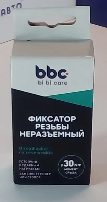 Фото для Фиксатор резьбы Неразъёмный BiBiCare 6мл