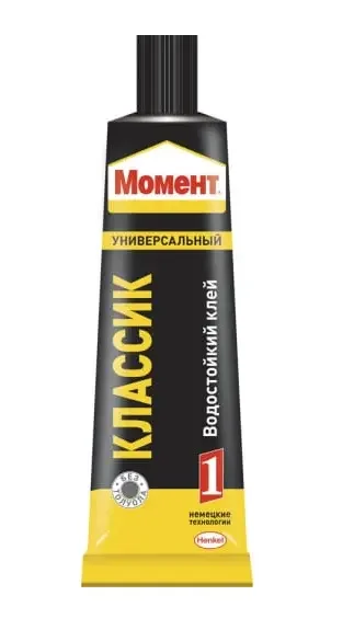Фото для Клей МОМЕНТ-1 водостойкий 125 мл