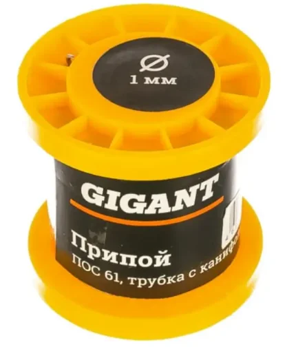 Фото для Припой ПОС61 проволока с канифолью 1мм 100г SP-001 Gigant