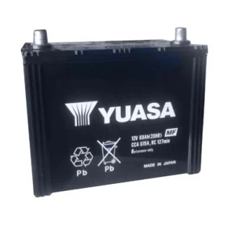 Аккумулятор YUASA (69 A/час) EPY-85D26L, Япония в Благовещенске: купить ...