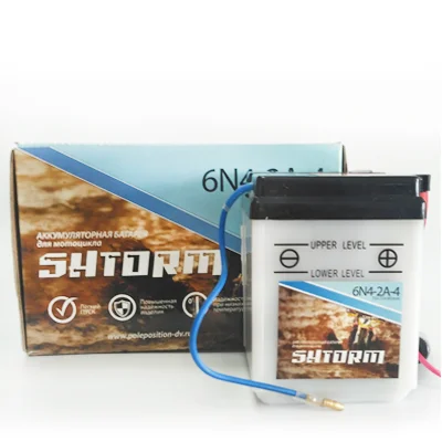 Аккумулятор SHTORM 6N4-2A-4, Китай (70*70*95мм)