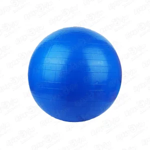 Мяч гимнастический фитбол синий