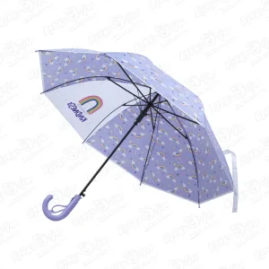 Зонт Lanson Toys Радуга фиолетовый