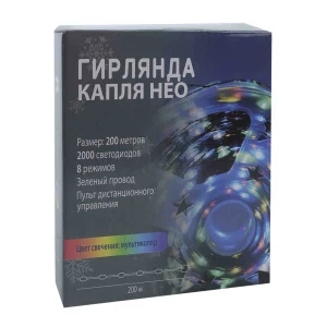 Фото для Электрогирлянда Lanson goods LED Капля разноцветное свечение 200м