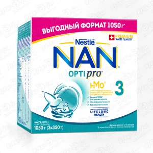Молочко Nestle NAN OPTIPRO 3 1050г с 12мес БЗМЖ