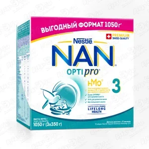 Фото для Молочко Nestle NAN OPTIPRO 3 1050г с 12мес БЗМЖ