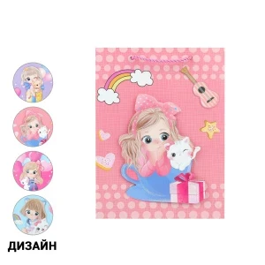 Фото для Пакет подарочный Девочки с питомцами 24х18см в ассортименте