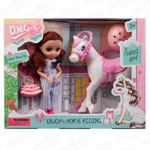 Набор игровой куколка с лошадкой с 3лет