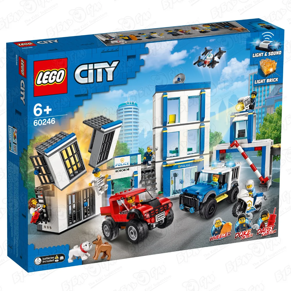 Конструктор LEGO City «Полицейский участок» с 6 лет купить в Благовещенске  ☎ Бубль Гум | 856682 ☛ удалено