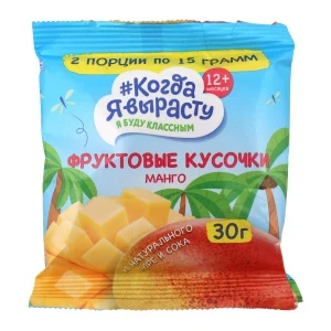 Фото для Фруктовые кусочки Когда я вырасту яблоко и манго 30г с 12мес