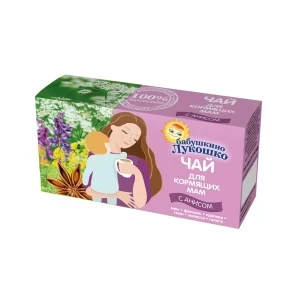 Фото для Чай бабушкино Лукошко с анисом для кормящих мам 20пак