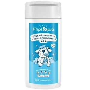 Фото для Шампунь-гель Fliptoria Baby витаминный микс с маслом оливы 250мл с 0мес