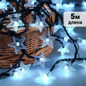 Фото для Электрогирлянда Lanson goods LED белый холодный свет 5м