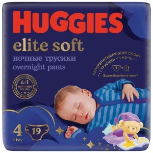 Фото для Трусики-подгузники ночные HUGGIES elite soft 4 9-14кг 19шт