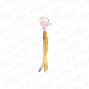 Резинка для волос Фламинго с разноцветной прядью в ассортименте