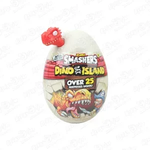 Фото для Игрушка-яйцо Smashers Dino Island фигурки со слаймом и песком световые и звуковые эффекты в ассортименте