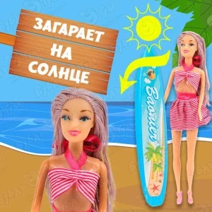 Фото для Кукла Lanson Toys модельная меняет цвет загара