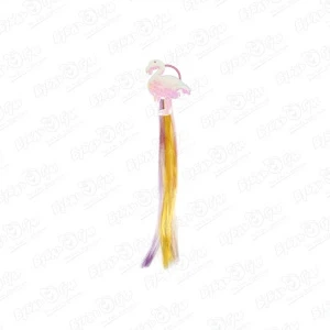 Фото для Резинка для волос Фламинго с разноцветной прядью в ассортименте