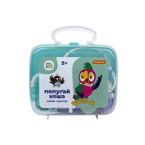 Фото для Набор доктора ПОЛЕСЬЕ Попугай Кеша в чемоданчике