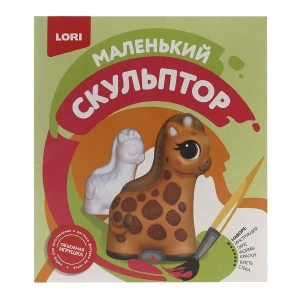 Фото для Набор для творчества LORI Маленький скульптор для создания и росписи фигурок жираф