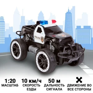 Фото для  Машина Lanson Toys Внедорожник полицейский на радиоуправлении 27 МГц с 6лет 