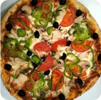 Пицца "Вегетарианская", 450 гр