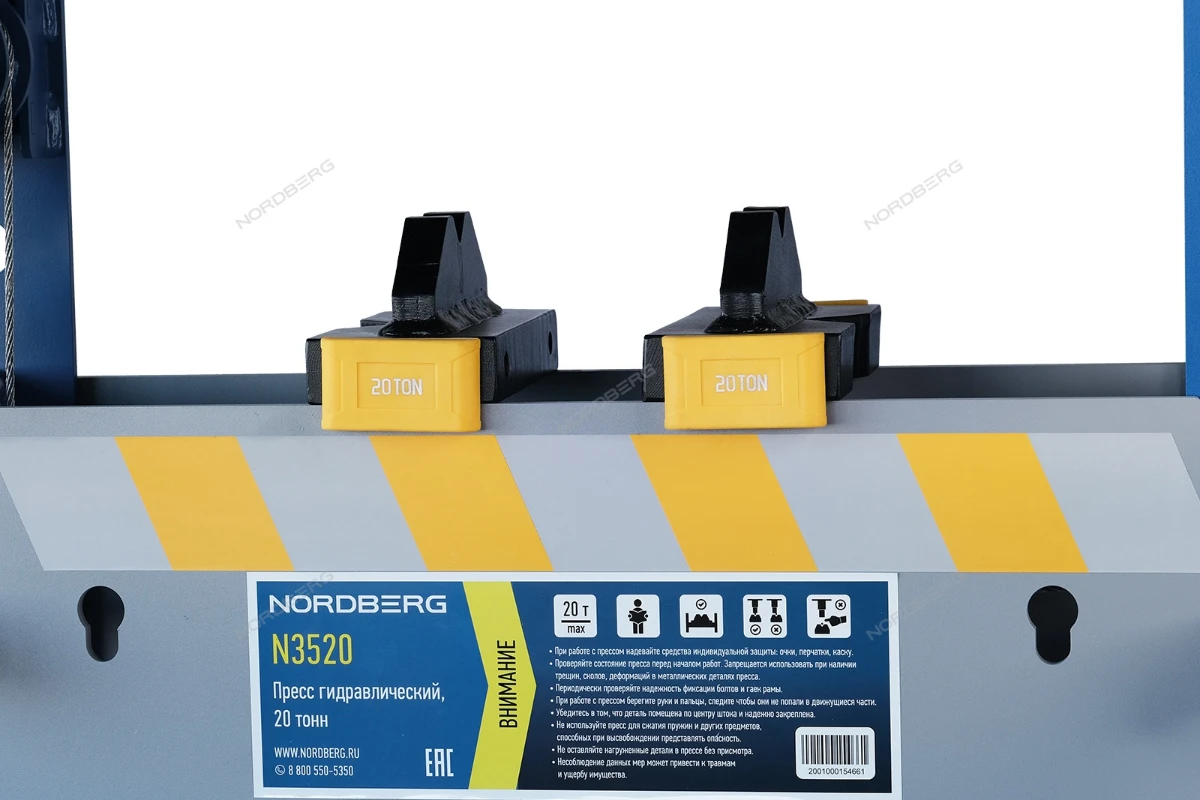 unqa6qjevr6co6fx2mj0v3otwwyn7p3z