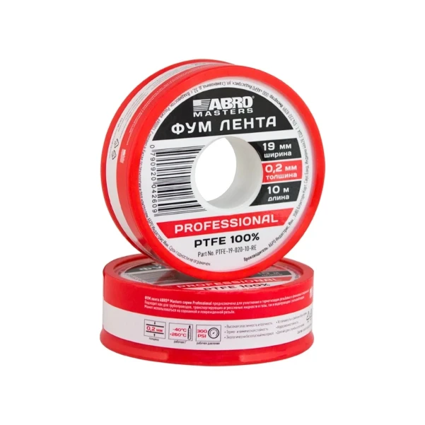 Фото для ФУМ Лента серии Professional (19 мм х 0,2 мм х 10 м) ABRO MASTERS PTFE-19-020-10-RE