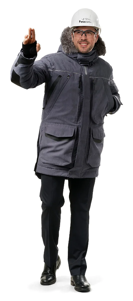 Куртка утепленная FeRus "Радон-Ф" цв. серый 4 кл. защиты