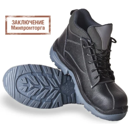 Фото для Ботинки кожаные А-5М, КП