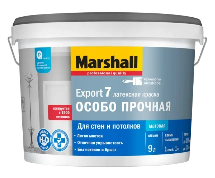 Краска в/д для стен и потолков латексная матовая Marshall Export-7 BW 2,5 л AkzoNobel