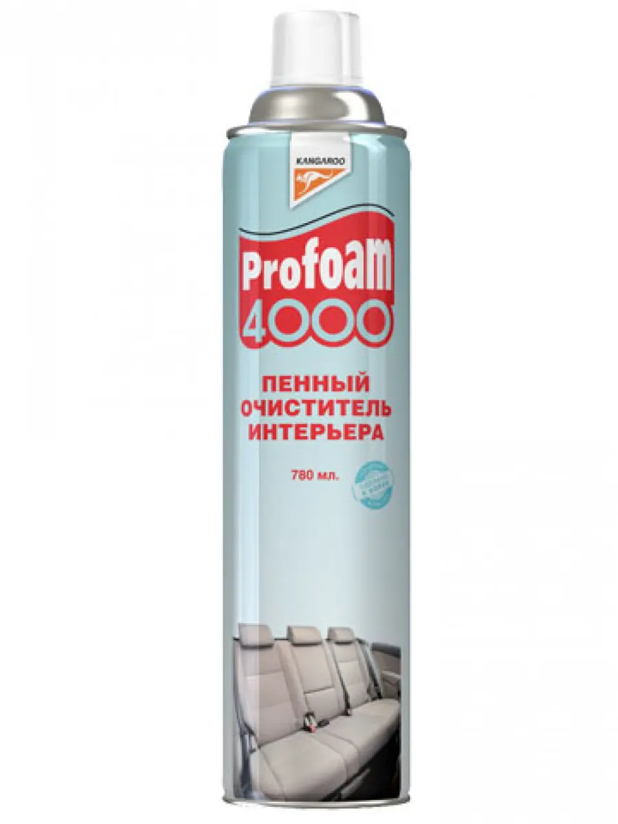 Очиститель PROFAM -4000 (пенный очиститель интерьера) 780мл