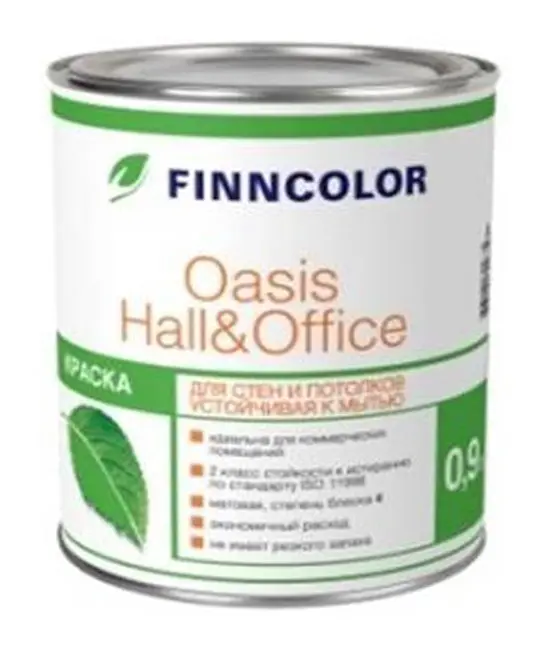 TIKKURILA Краска для стен и потолков "Oasis Hall@Office" основа А 4 0,9 л