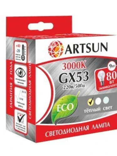 Лампа LED GX53 13W 4000K ARTSUN 51601