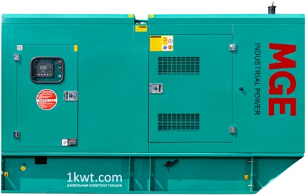 Фото для Генератор дизельный MGEp30CS в шумозащитном кожухе