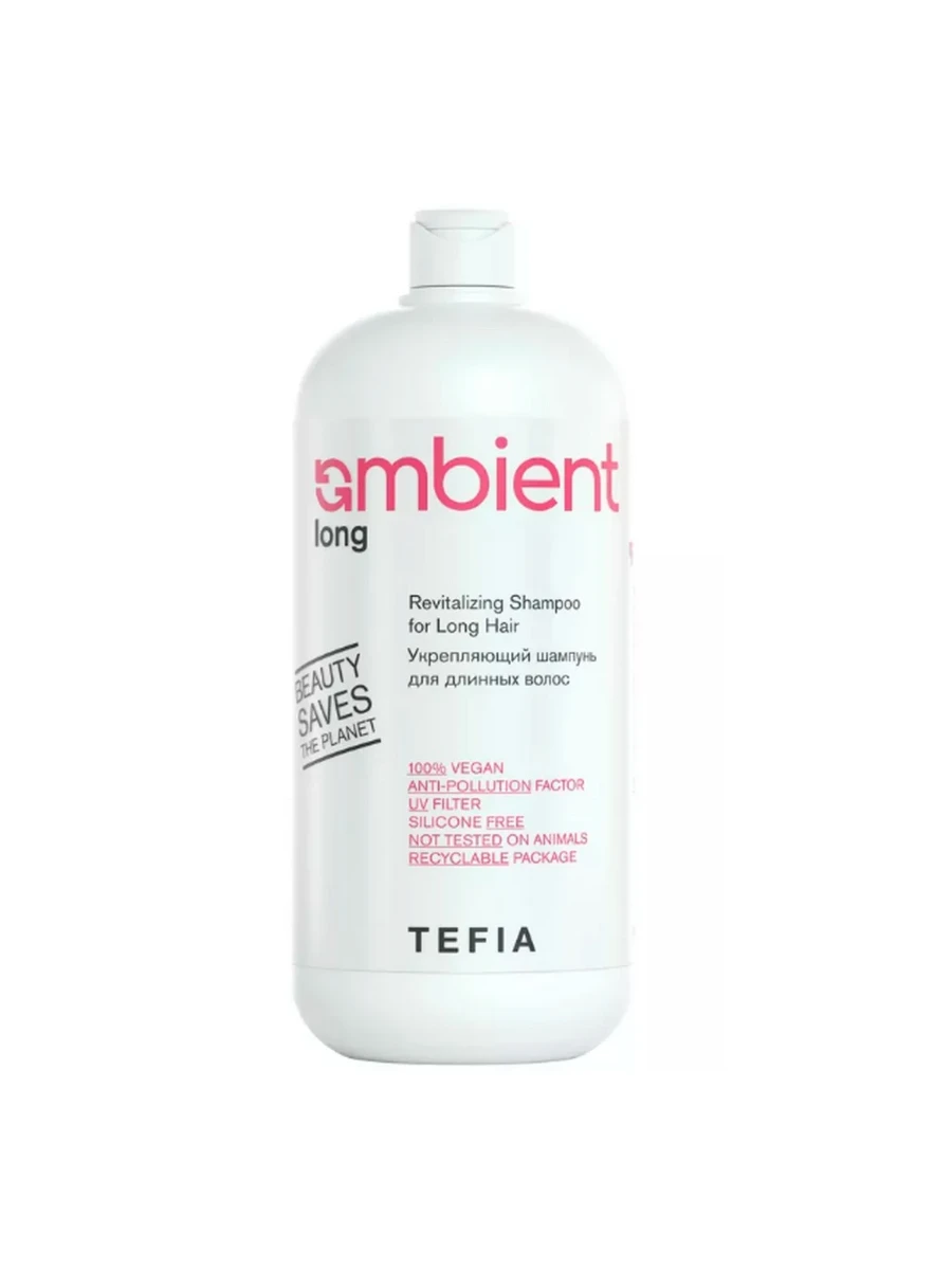 Tefia Ambient укрепляющий шампунь для длинных волос, 950 мл