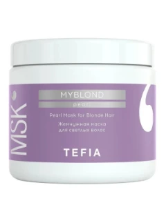 Фото для Tefia жемчужная маска для светлых волос 500 мл