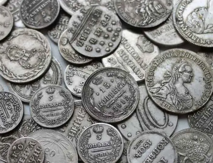 Скупка старинных монет