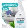 Фото для Средство чистящее УНИВЕРСАЛЬНОЕ 0,6мл Universal Cleaner (8)