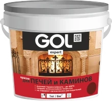 Фото для ExpK. 140, Краска для печей и каминов GOLexpert (1кг) кр.коричневая