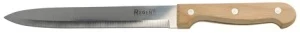 Фото для Нож разделочный 200*320 мм RETRO ручка гевея