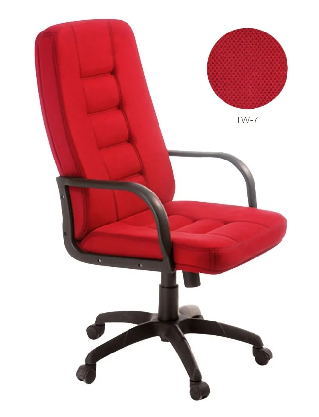Кресло офисное Фортуна (Красный)