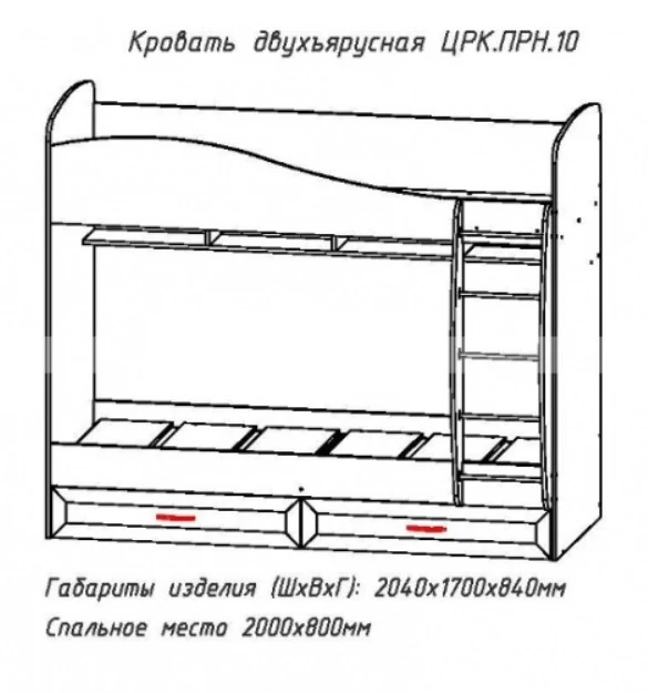 zkmkbrjxpzp363subuz4n65f9xrqvj0a