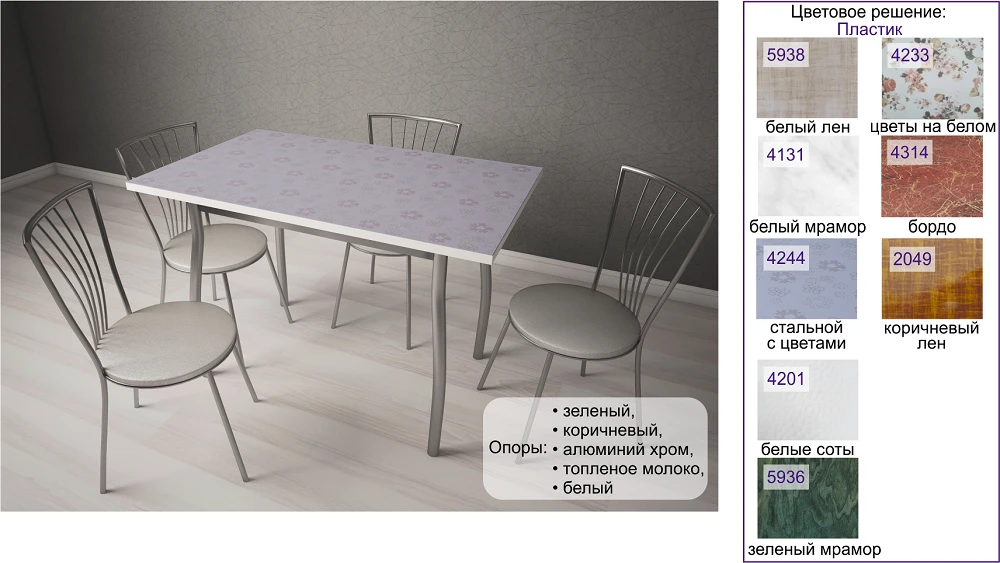 d8c500e417bd9a0a749e66c25782359c