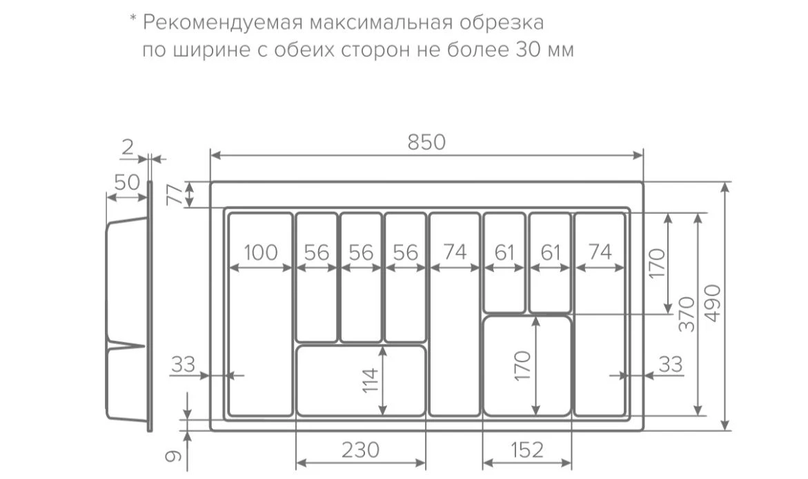 4055-1